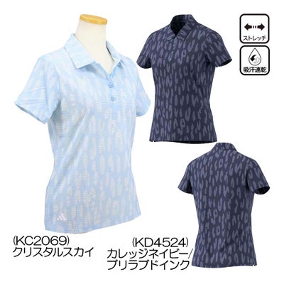 アディダス（Adidas） クライマクール ジャガード半袖シャツ DG514 レディースウェア 26春夏モデル