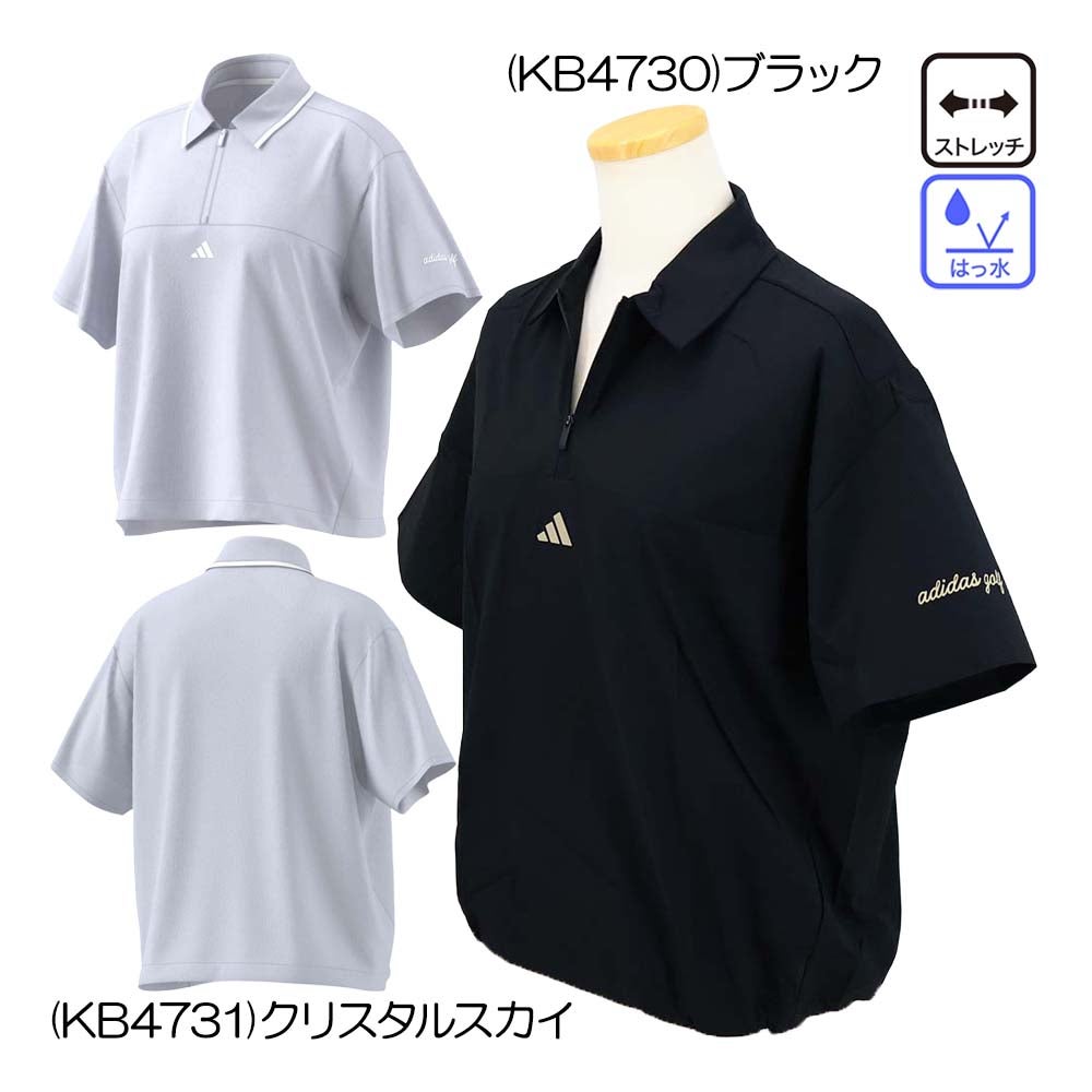 adidas レディース ゴルフウェア ポロシャツスカートセット adidas（アディダス） ゴルフ ファブリックミックス 半袖ポロシャツ