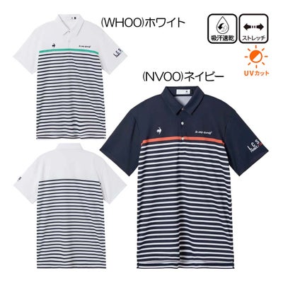 ルコック（le_coq_sportif） パネルボーダー柄半袖シャツ LG6SHS04M メンズウェア 26春夏モデル