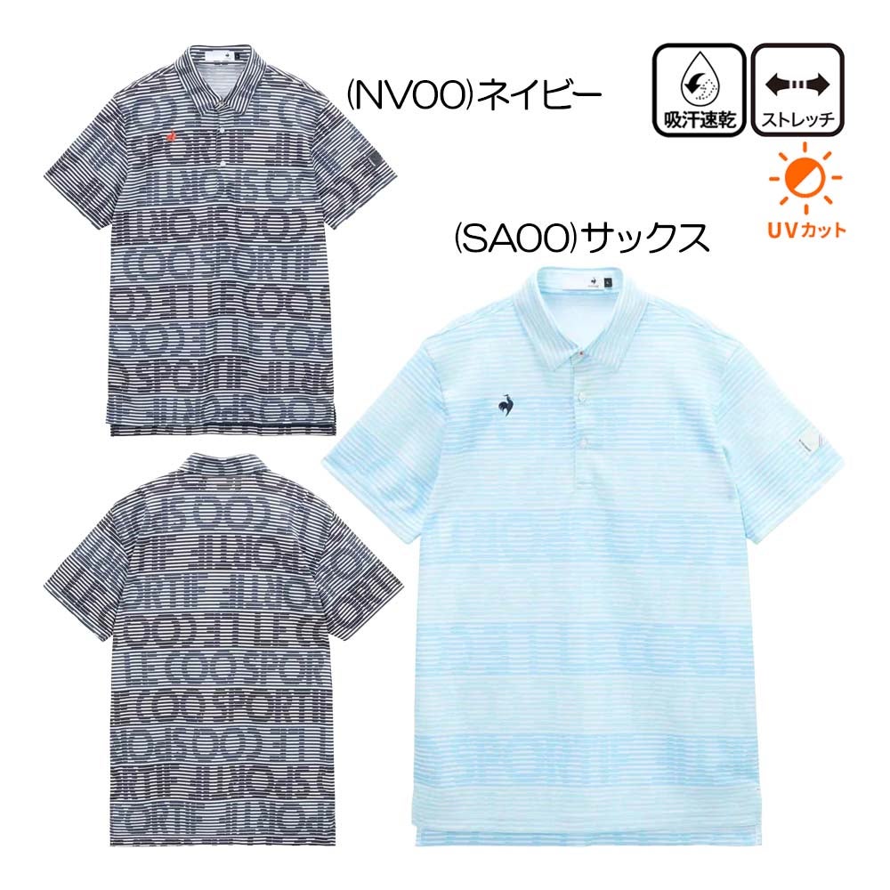 ルコック le coq sportif 3WAYチェックジャカード半袖シャツ＆インナー