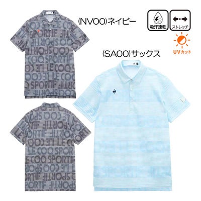 ルコック（le_coq_sportif） グラフィックロゴボーダー柄半袖シャツ LG6SHS06M メンズウェア 26春夏モデル