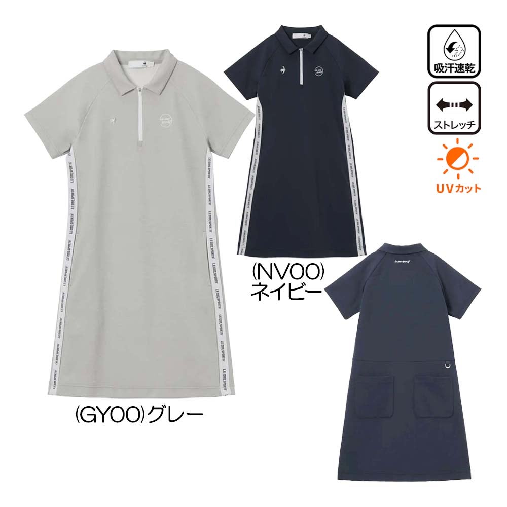 ルコック le coq sportif ワンピース LG6SOP00L レディースウェア 26春