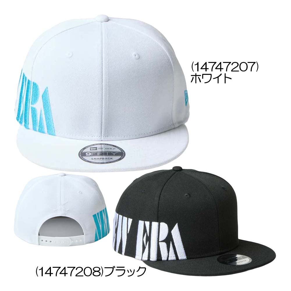 ニューエラ New Era 9FIFTY STENCIL LOGO キャップ 26春夏モデル『ユニ