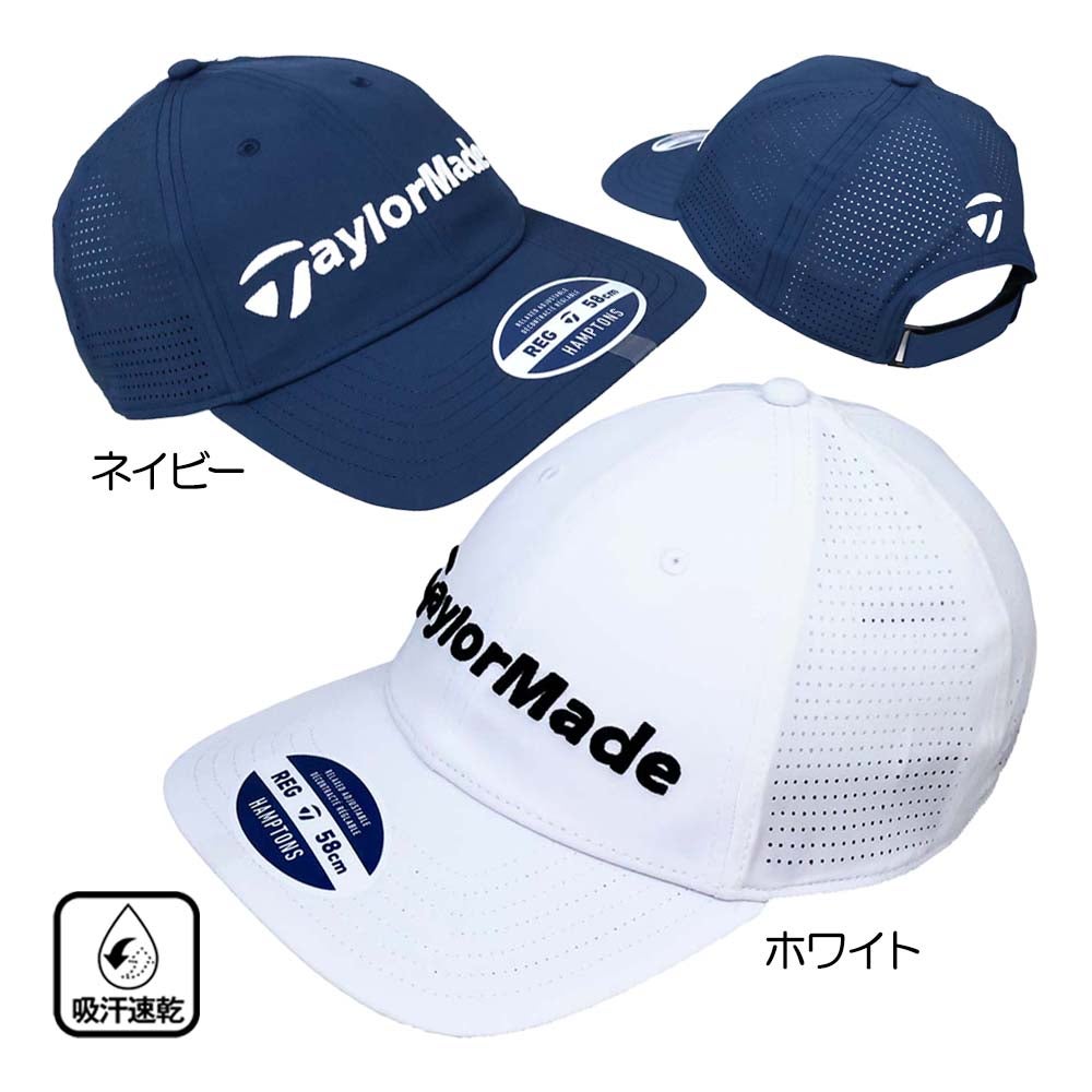 テーラーメイド TaylorMade EGライトテック UF139 メンズキャップ 26春