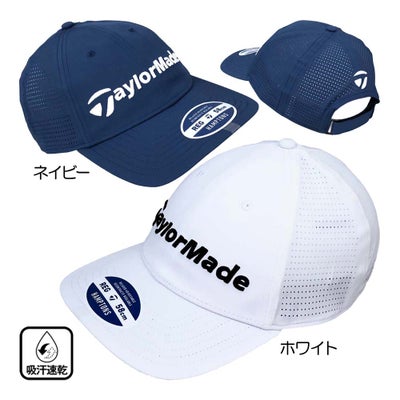 テーラーメイド（TaylorMade） EGライトテック UF139 メンズキャップ 26春夏モデル