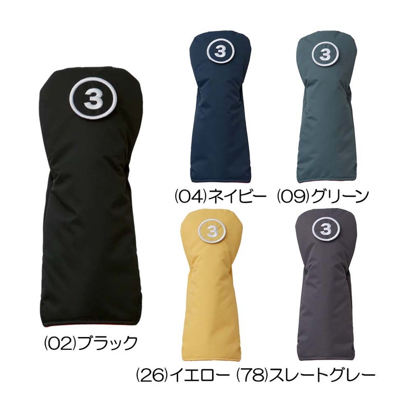 ヘッドカバー フェアウェイウッド用 OH0526(FW用) 2026