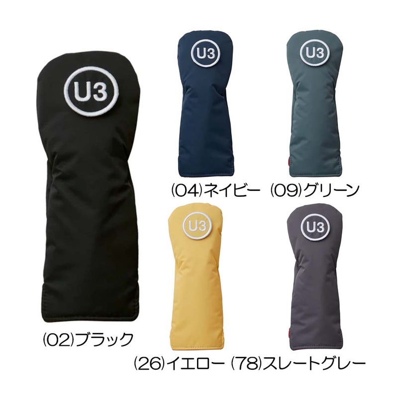 ヘッドカバー ユーティリティ用 OH0626(UT用) 2026