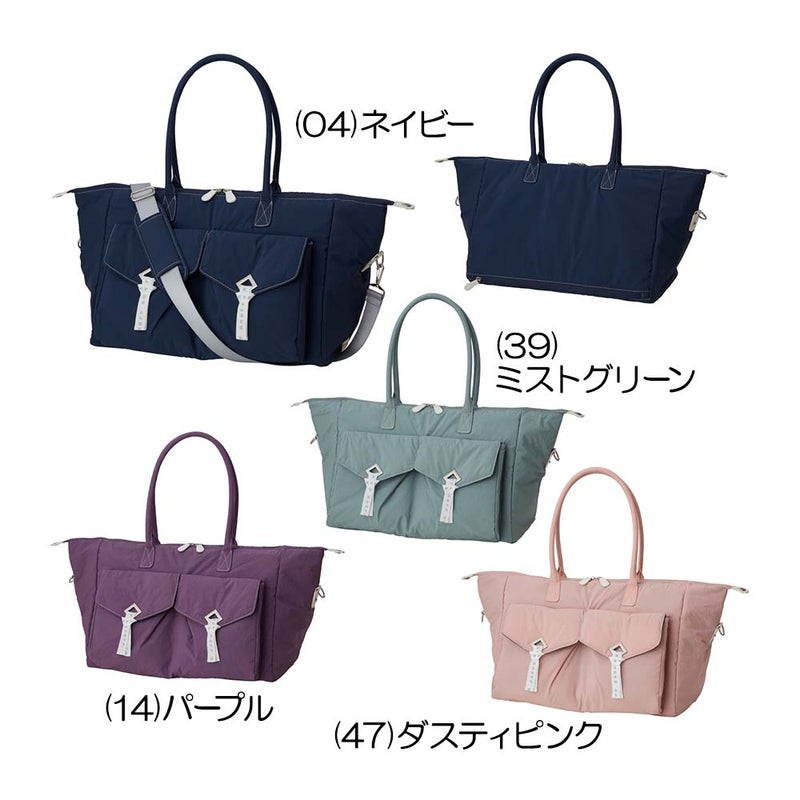 レディース ボストンバッグ OV0726 2026