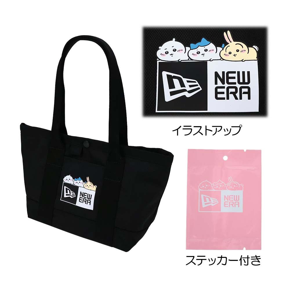 ニューエラ　ちいかわバッグ　2種　ステッカー付き ニューエラ New Era トートバッグ ミニ 6L ちいかわ・ハチワレ・うさぎ