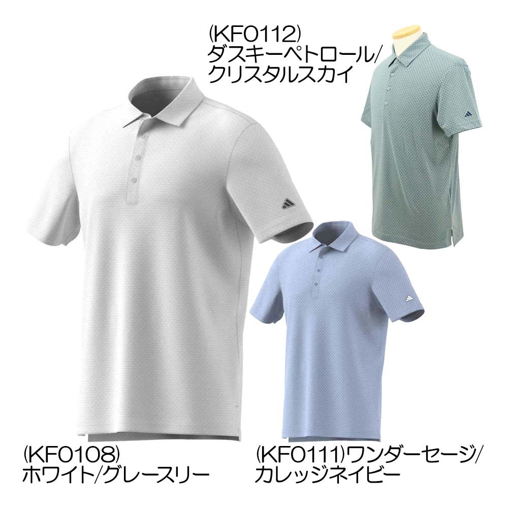 アディダス Adidas ジャカード 半袖ポロ QB643 メンズウェア 26春夏