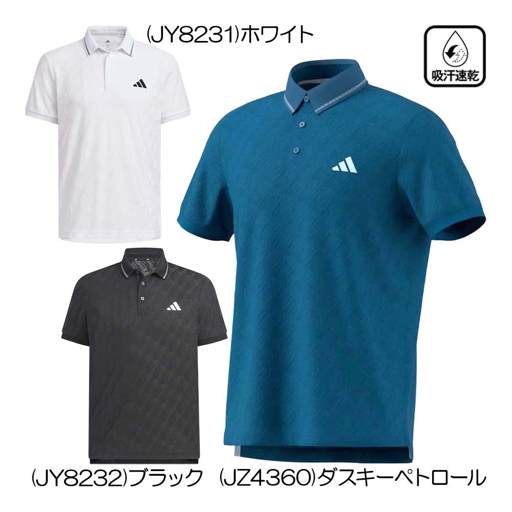 always ポロシャツ アディダス Adidas ジャカード 半袖ポロ QB643 メンズウェア 26春夏