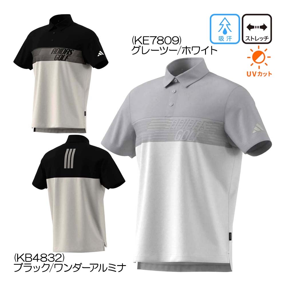 アディダス Adidas カラーブロック半袖ポロシャツ RG650 メンズウェア