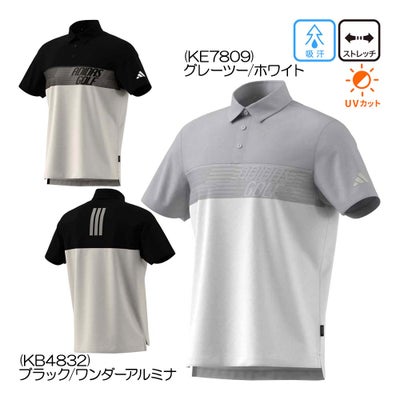 アディダス（Adidas） カラーブロック半袖ポロシャツ RG650 メンズウェア 26春夏モデル