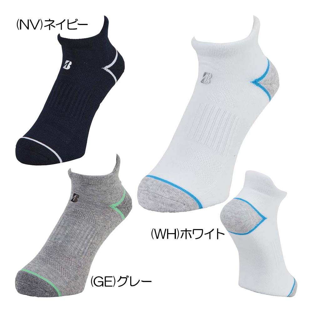 ルコック（le_coq_sportif） コラージュ柄 アンクル丈ソックス