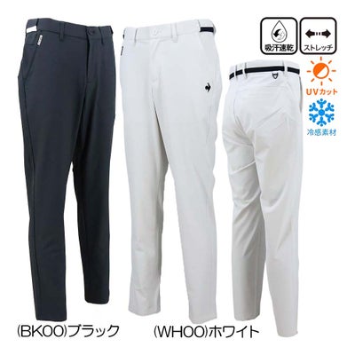 le coq sportif- Men's Pants - Spring/Summer 2026 Model