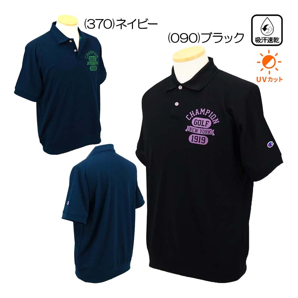 チャンピオン Champion ショートスリーブポロシャツ C3-DG306 メンズ