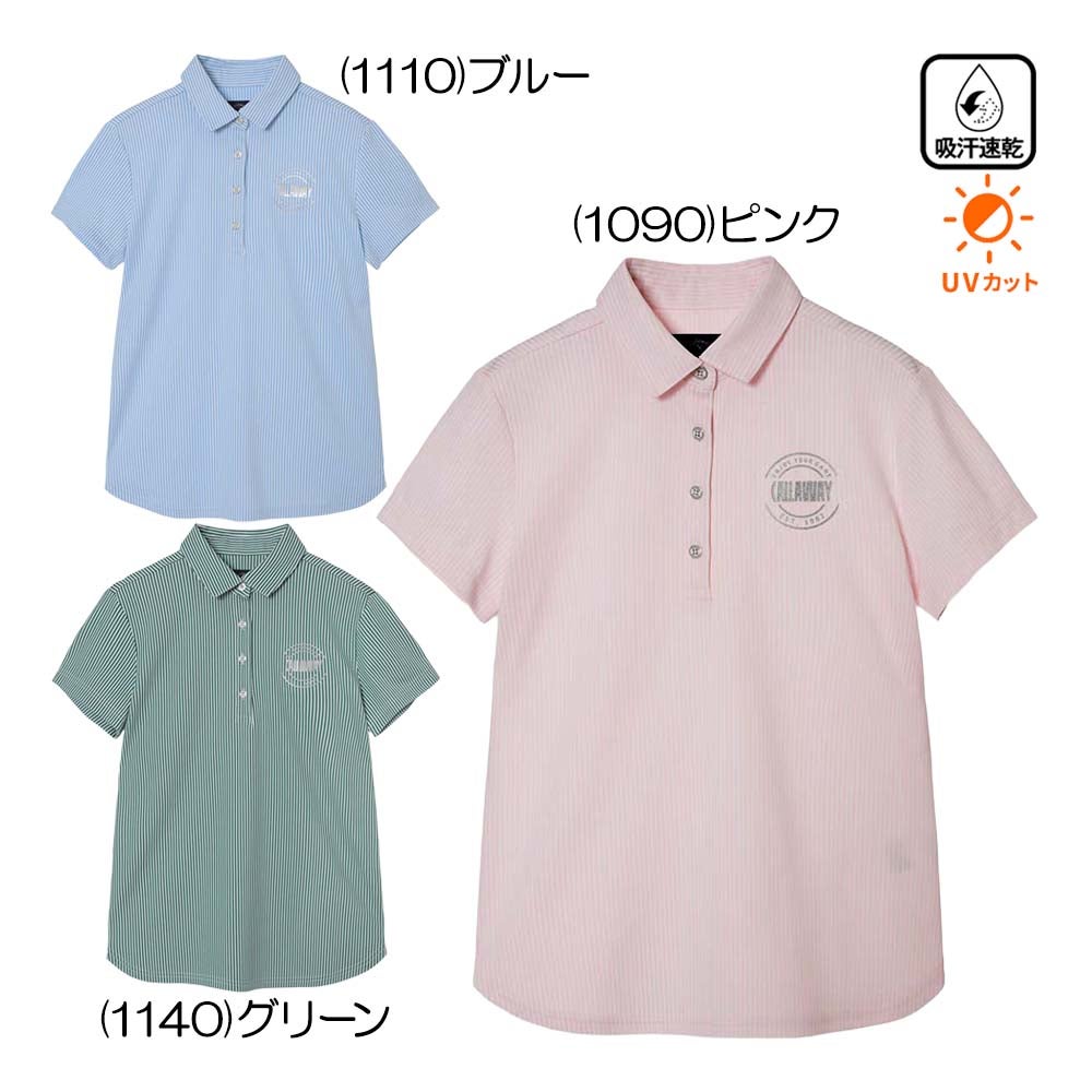 キャロウェイ Callaway ストライプジャカード半袖シャツ C26134203