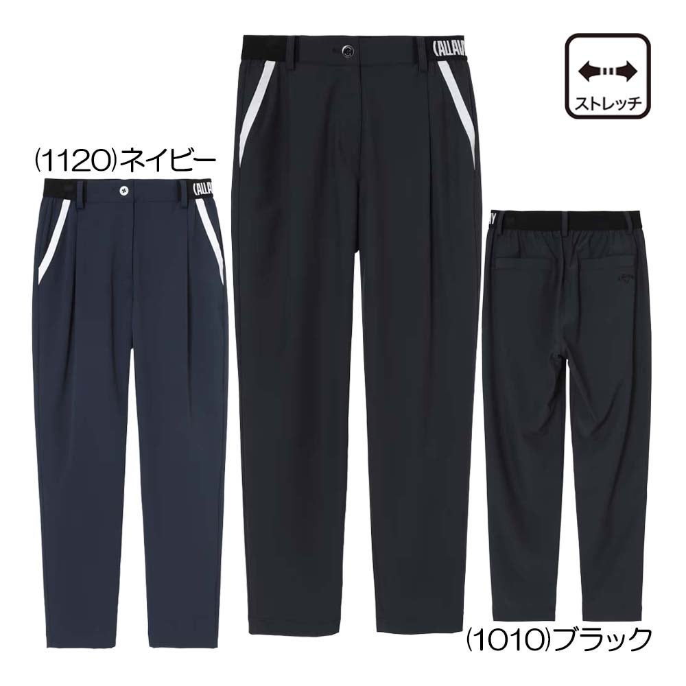 キャロウェイ Callaway 8WAYナイロンストレッチジョガーパンツ