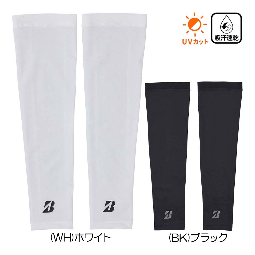 ブリヂストン BRIDGESTONE GOLF アームカバー SGS26A メンズ盛夏品 26