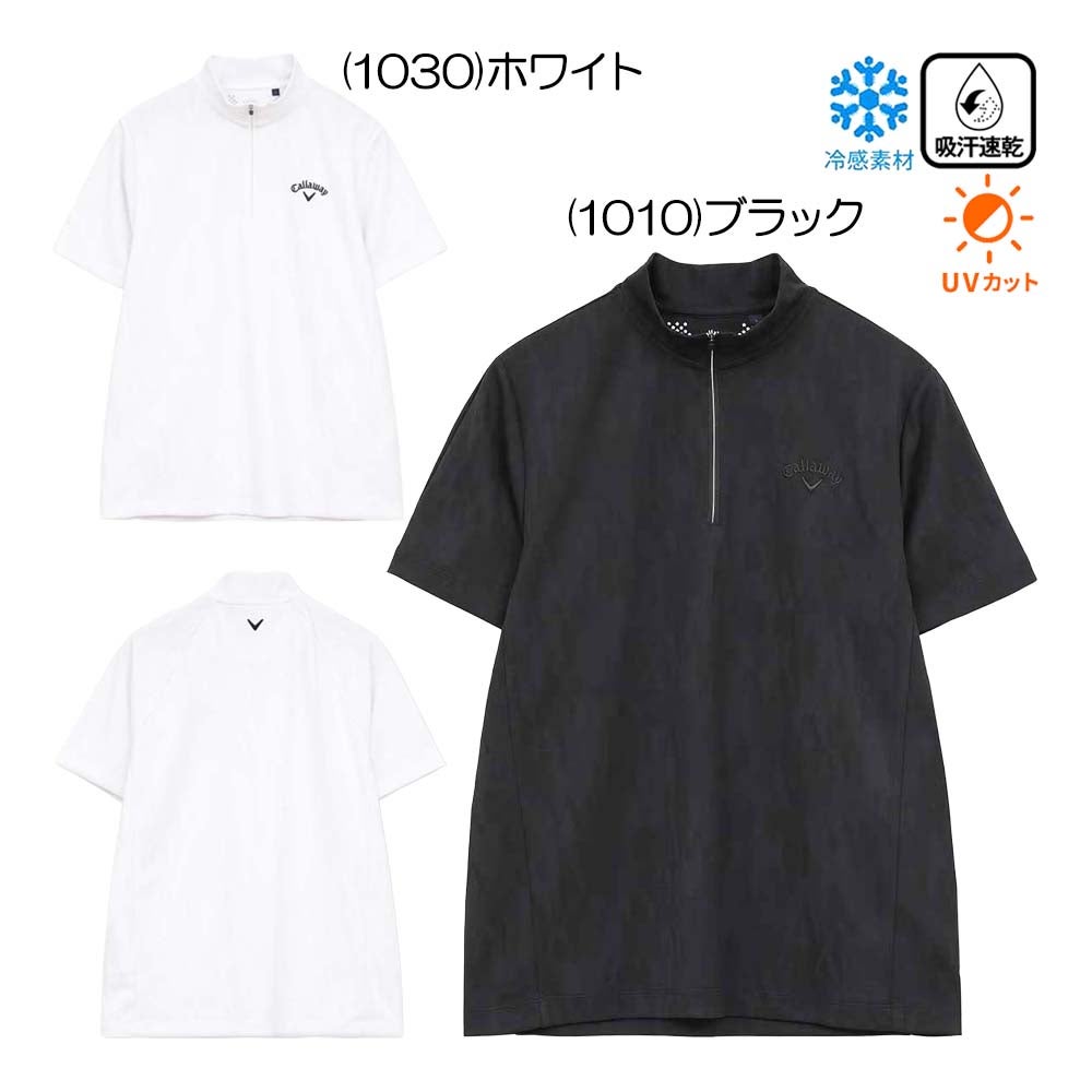 キャロウェイ Callaway ロゴジャカードハーフジップ半袖モックネック