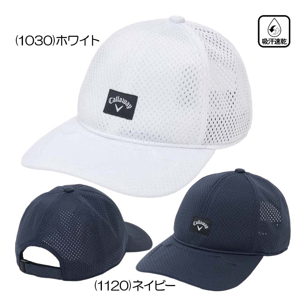 キャロウェイ Callaway かざあなメッシュキャップ C26191108 メンズ