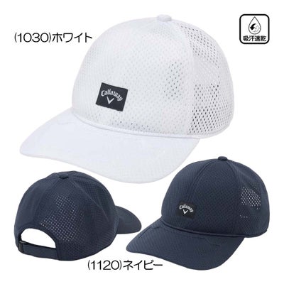キャロウェイ（Callaway） かざあなメッシュキャップ C26191108 メンズキャップ 26春夏モデル
