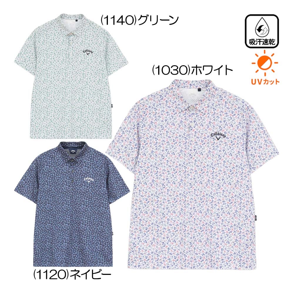キャロウェイ Callaway －3℃裏クールヤシの木総柄半袖シャツ C26134121