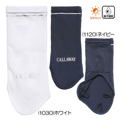 キャロウェイ（Callaway） クールコア手甲(右手用) C26198209 レディース盛夏品 26春夏モデル