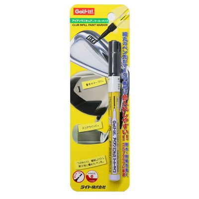 ライト（LITE） アイアンマニキュア マーカータイプ  X-614 ブラック