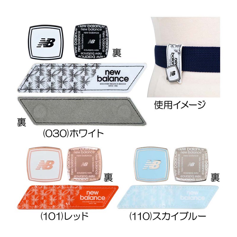 ポケットコインリバーシブルマーカー 012-6184001 2026