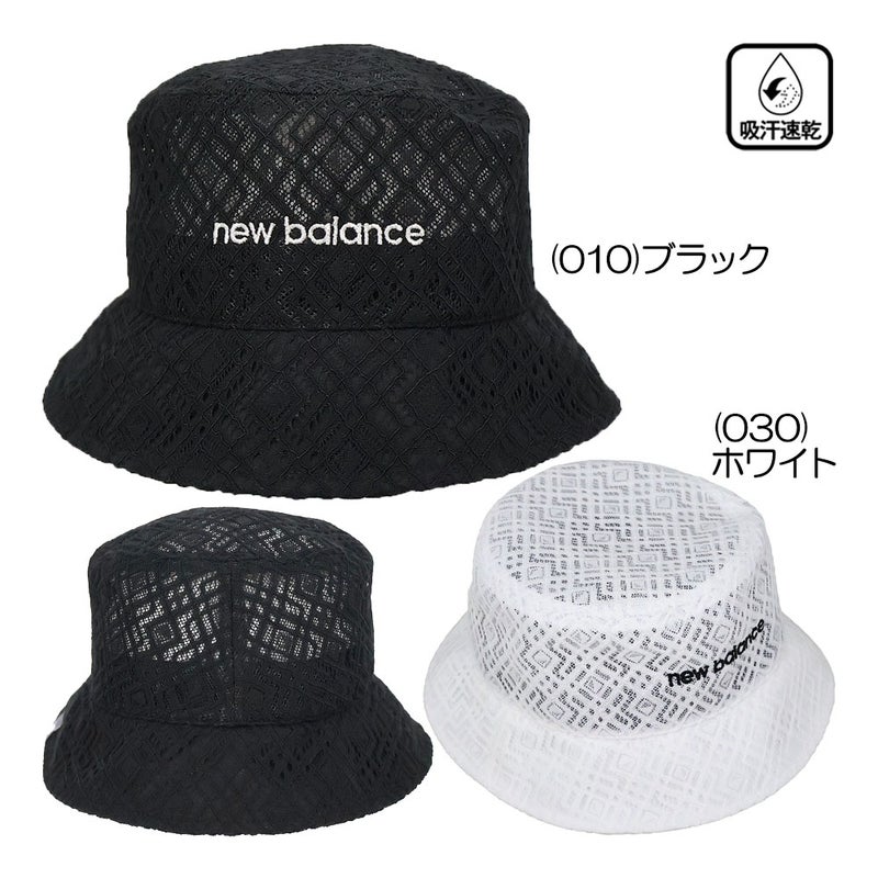 ラッセルレース バケットハット 012-6187508 レディースハット 26春夏モデル