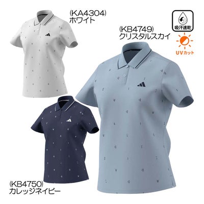 アディダス（Adidas） クライマクール モノグラム 半袖シャツ SF640 レディースウェア 26春夏モデル
