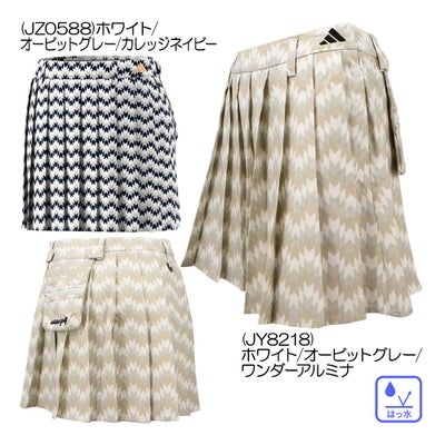 アディダス（Adidas） オールオーバー プリント スカート SE363 レディーススカート 26春夏モデル