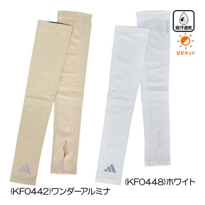 アディダス（Adidas） クライマクール UV アームスリーブ サムホール付き TP314 レディース盛夏品 26春夏モデ