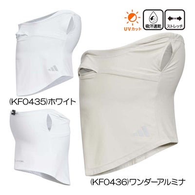 アディダス（Adidas） クライマクール フェイスカバー CQ021 レディース盛夏品 26春夏モデル