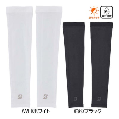 ブリヂストン（BRIDGESTONE_GOLF） アームカバー SGS26L レディース盛夏品 26春夏モデル