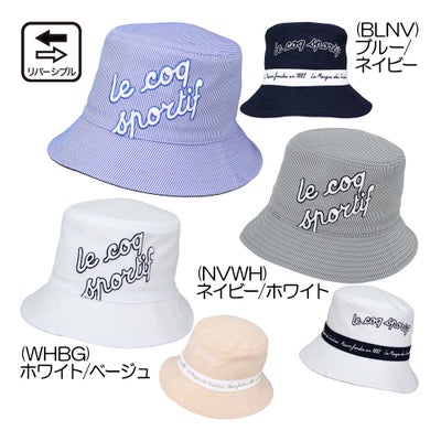 ルコック（le_coq_sportif） リバーシブルハット LG6SCP72L レディースハット　26春夏モデル