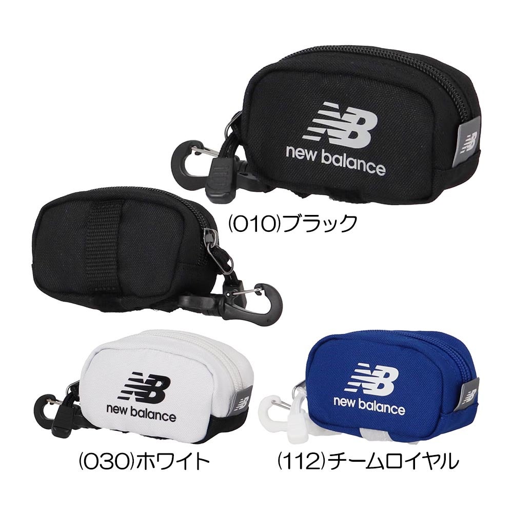 ニューバランス New Balance ボールホルダー 012-6984015 2026