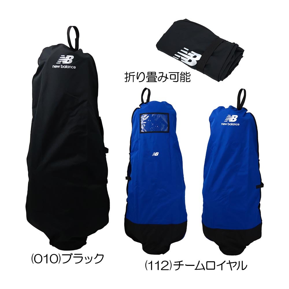 キャロウェイ Callaway スポーツ トラベルカバー 25JM 2025 | ゴルフ