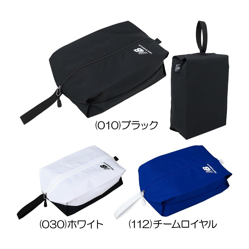 new balance BOA とシューズケースセット ニューバランス New Balance シューズバッグ 012-6984014 2026