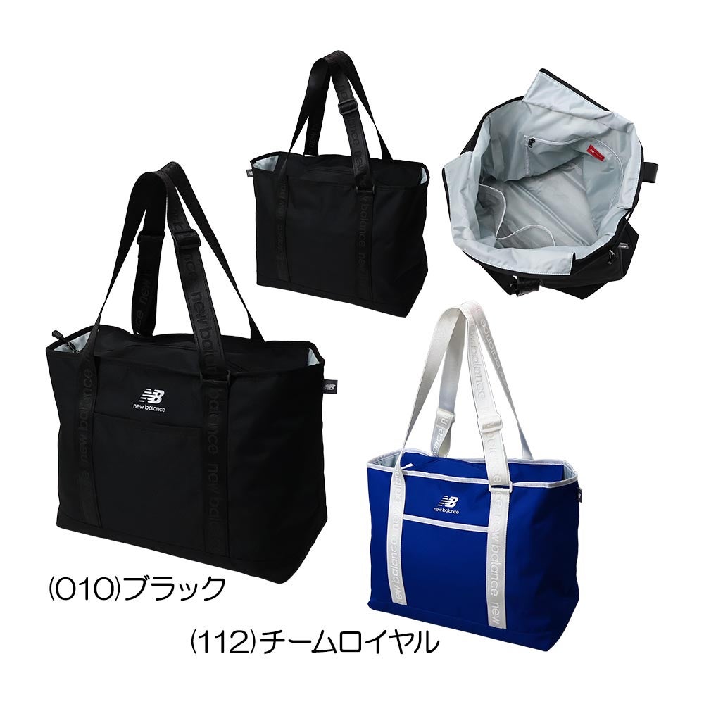 ルコック le coq sportif スポーティデザイントートバッグ LG6STT00M