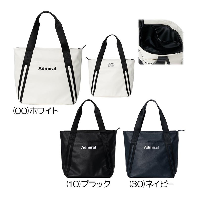 トートバッグ ADMZ6AT7 2026