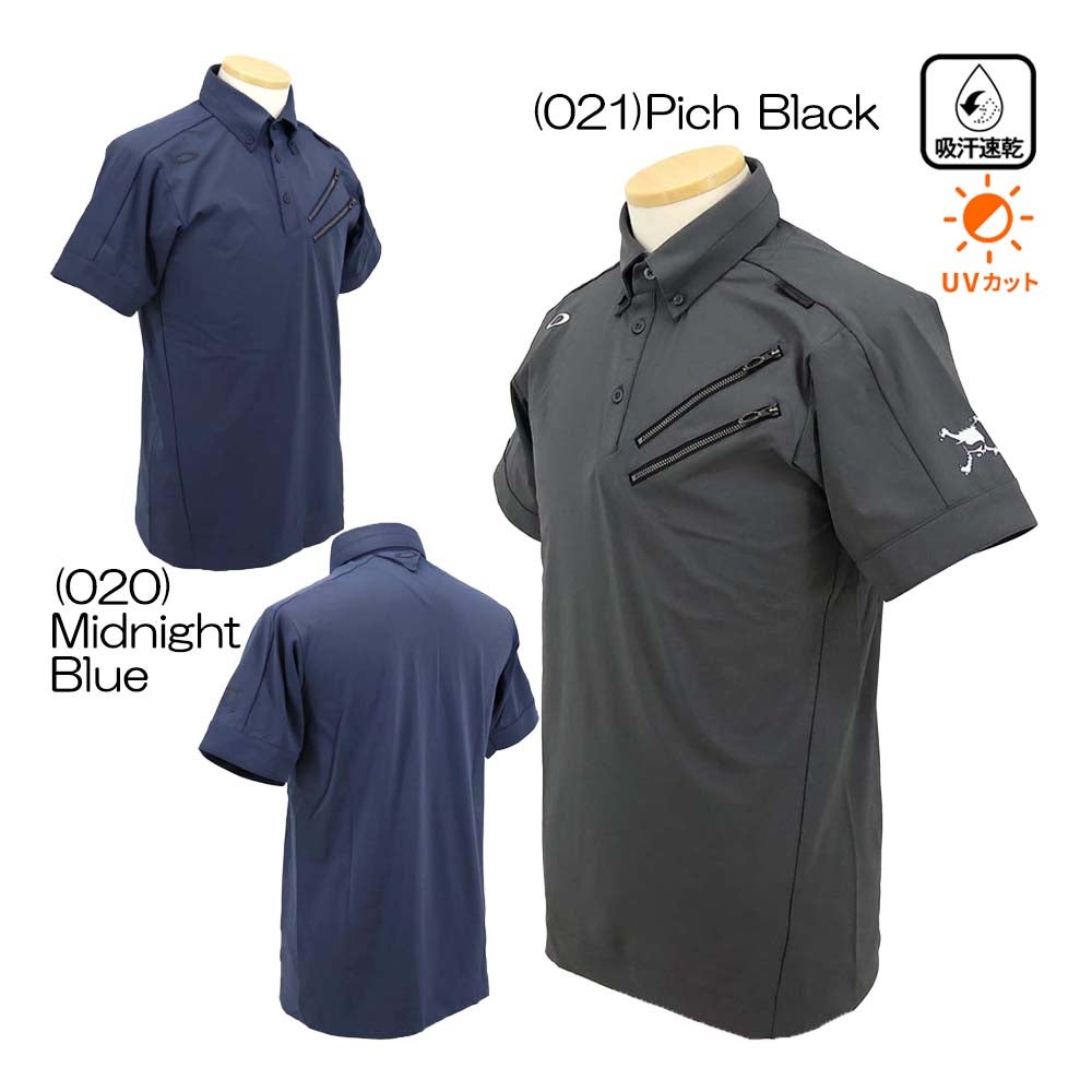 オークリー Oakley Skull Cool Stretch Claw Shirt FOA408764 メンズ