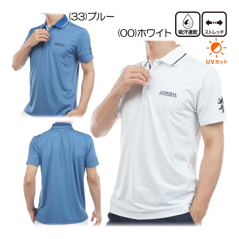 キャロウェイ Callaway かざあなメッシュ小ヤシの木総柄半袖シャツ