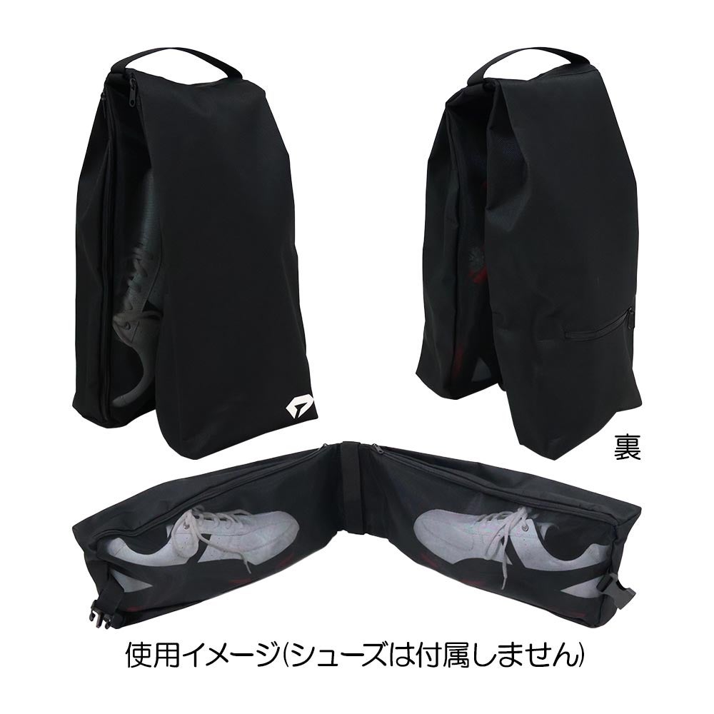 テーラーメイド TaylorMade トゥルーライト シューズケース TL875 2026