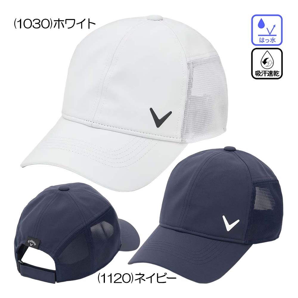 キャロウェイ Callaway 撥水メッシュキャップ C26191105 メンズ