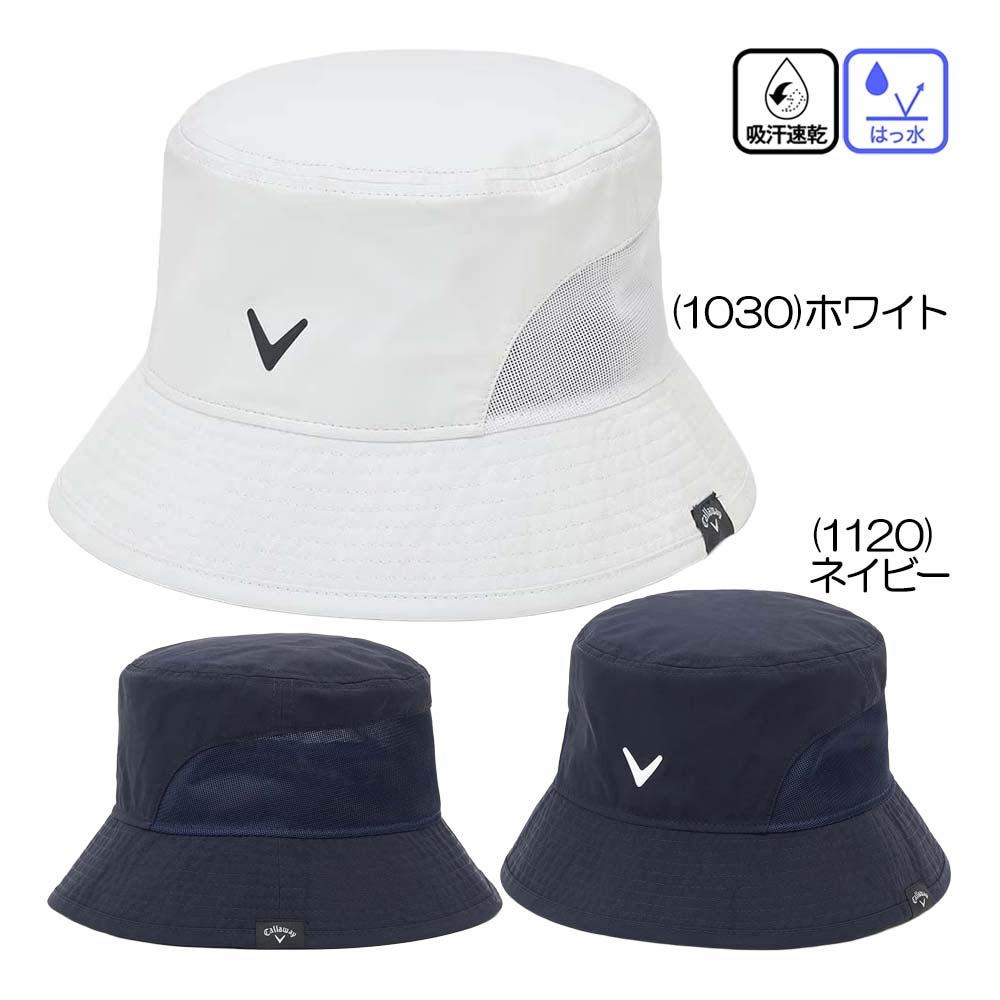 キャロウェイ Callaway かざあなメッシュハット C25191114 メンズ