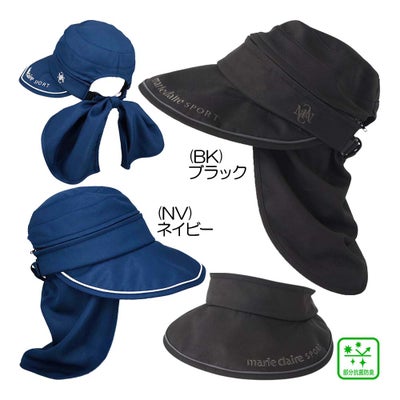 マリクレール（marie_claire） 6WAYキャップ 716-913 レディースキャップ 26春夏モデル