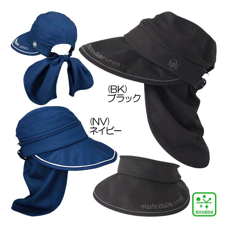 6WAYキャップ 716-913 レディースキャップ 26春夏モデル