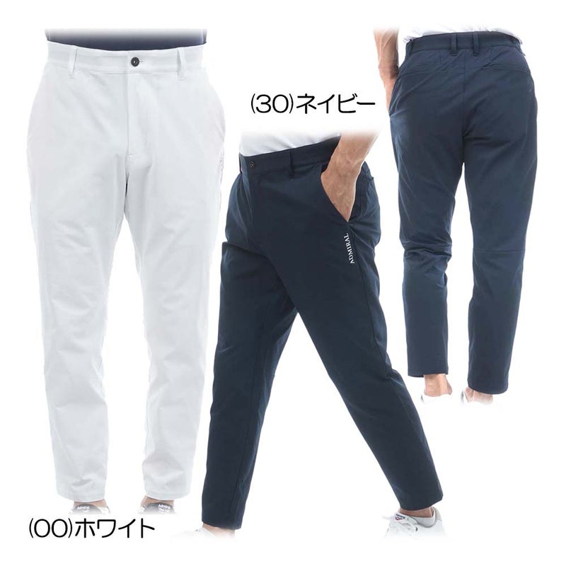 ドライメッシュ アンクルパンツADMA629 メンズパンツ 26春夏モデル